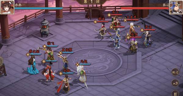 塔防召唤师游戏截图17