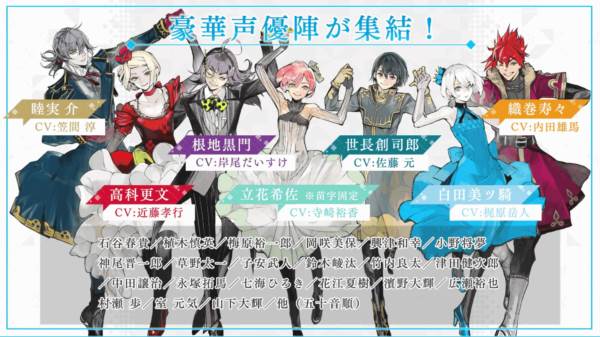 jack jeanne游戏截图1