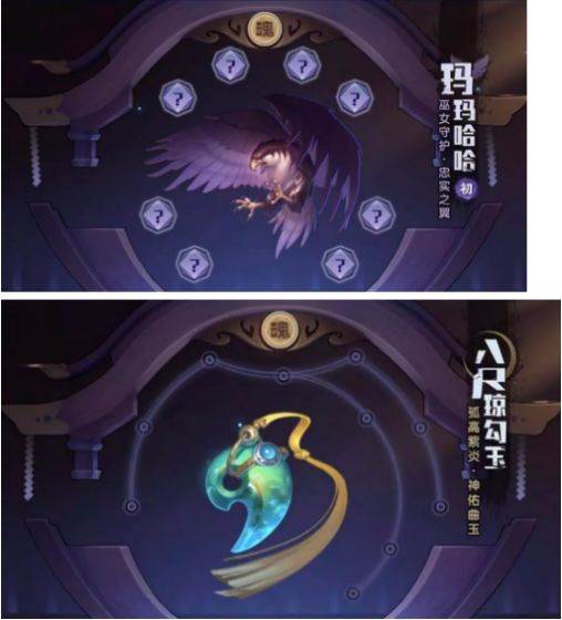 拳魂觉醒果盘游戏版截图5