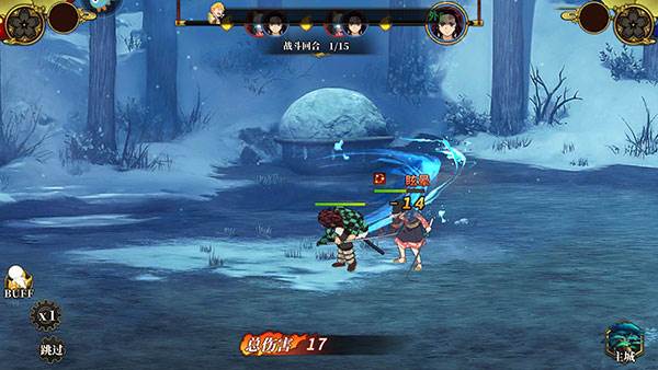 拯救小宇宙百度版游戏截图8