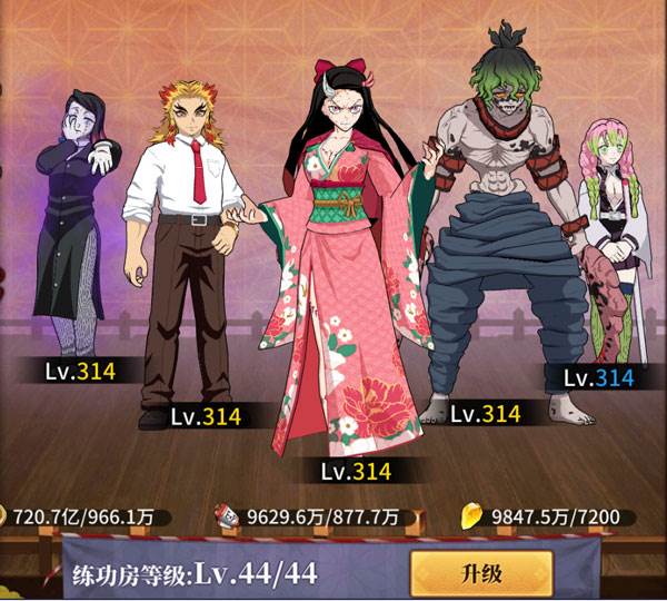 拯救小宇宙百度版游戏截图12