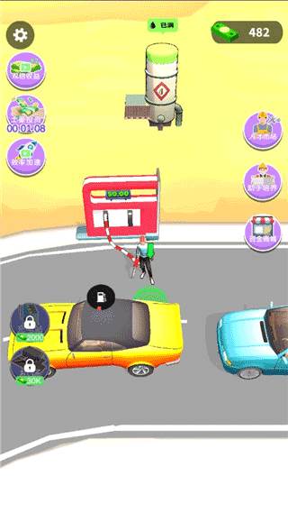 加油站大亨游戏截图3