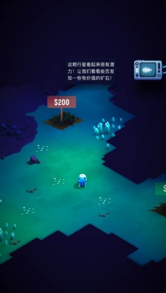 星际矿工中文版宣传图