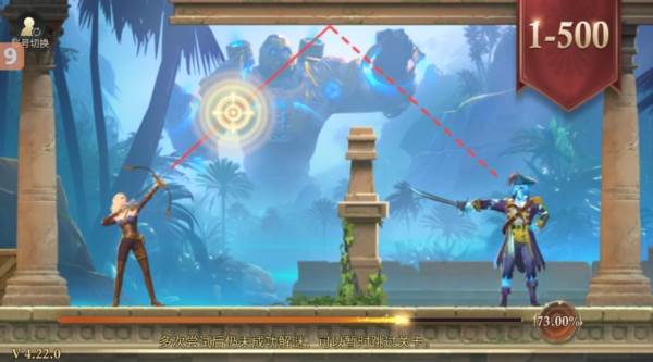 子弹射击金银岛之谜破解版1