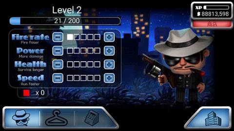 Mafia Rush游戏截图2