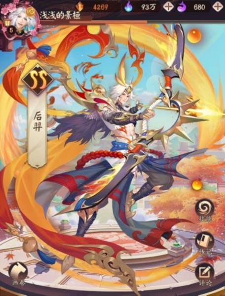 超神格斗杀破狼8