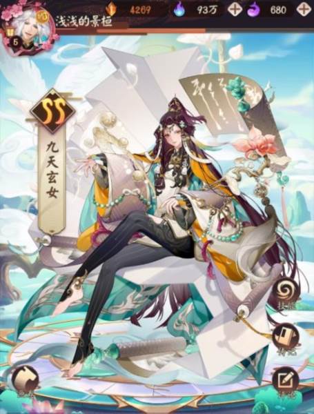 超神格斗杀破狼10