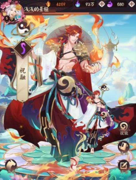 超神格斗杀破狼12