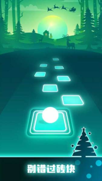 节奏弹球游戏图片2