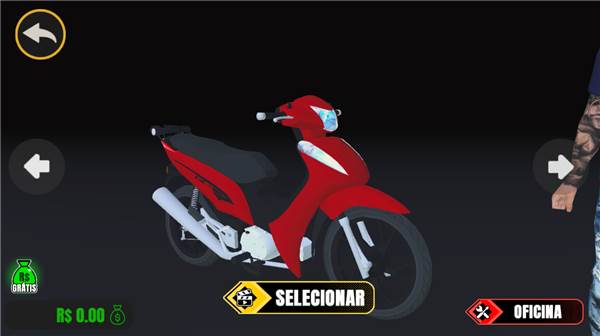 项目学位游戏截图4