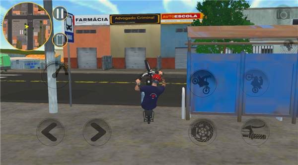 项目学位游戏截图6