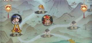 霸王天下游戏截图11