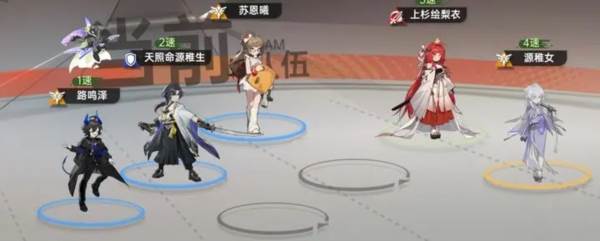 龙族卡塞尔之门腾讯版15