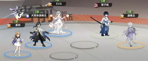 龙族卡塞尔之门腾讯版13