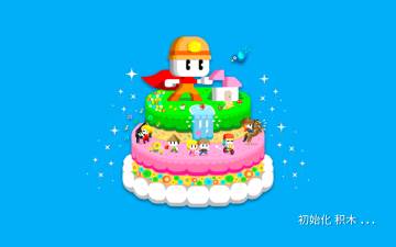 波古波古内置菜单版游戏图片3