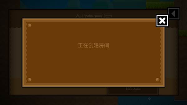 波古波古内置菜单版游戏图片14