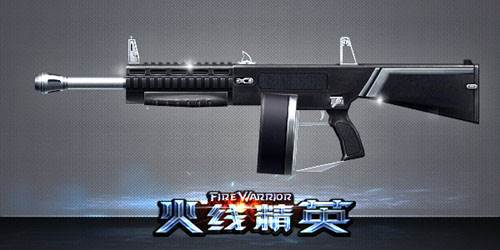 火线精英360渠道服9