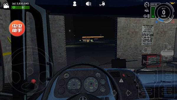 大卡车模拟器2无限金币2025游戏截图17