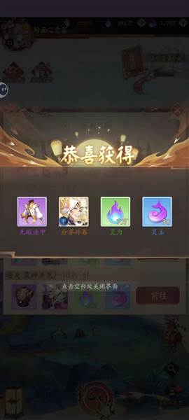 超神格斗杀破狼折扣服8