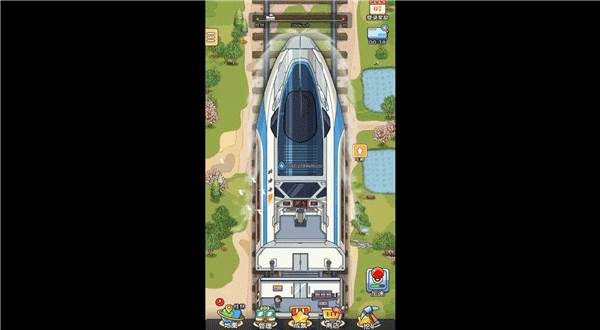 怎么增加车厢配图2