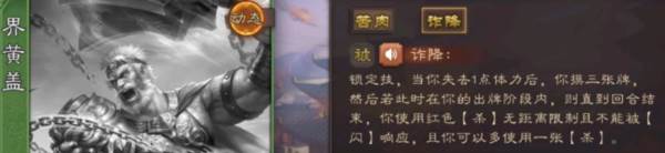 低端局斗递主小百科配图4