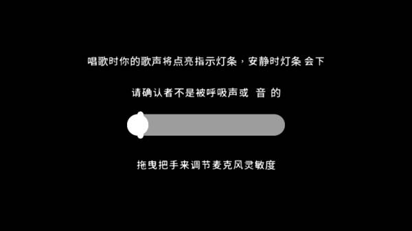 孤掌而鸣手游最新版本图片4