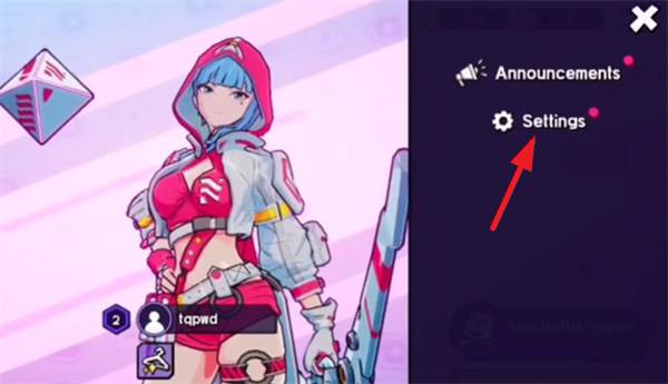 塔拉索纳皇家对决截图1