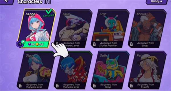 塔拉索纳皇家对决截图10