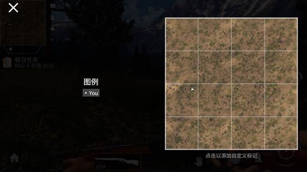 猎鹿人神枪手图片9