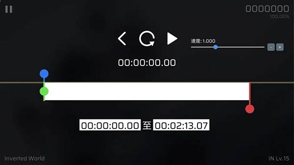 Phira自制谱资源包图片16