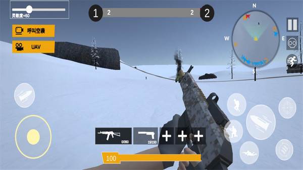 红蓝战地模拟器游戏图片2