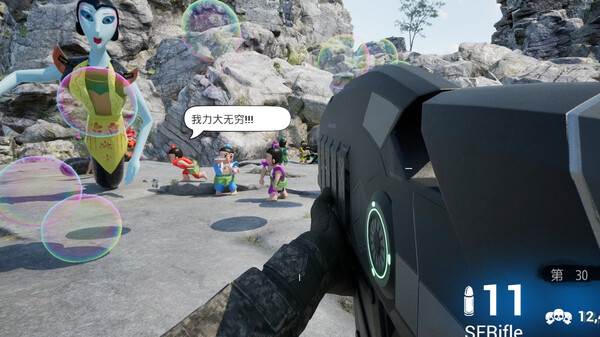 愤怒的孙子们游戏图片3