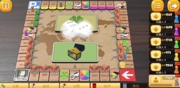 富翁大作战华为版5