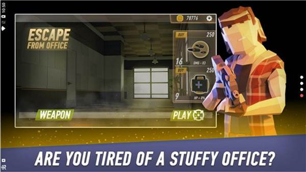 逃离办公室游戏截图1