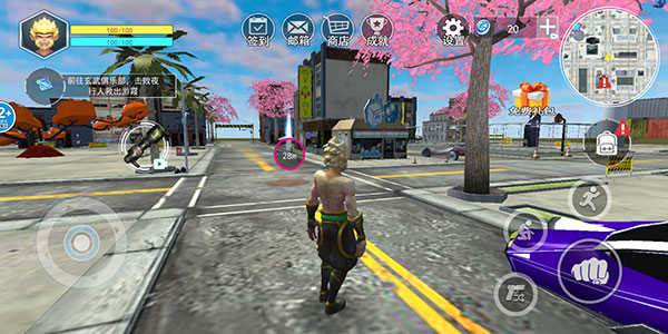 猴王模拟器游戏图片6