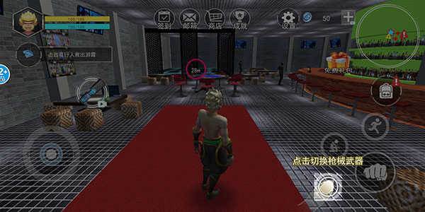 猴王模拟器游戏图片7