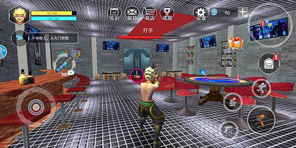 猴王模拟器游戏图片8