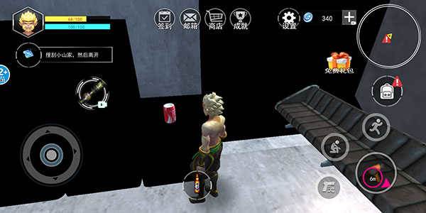 猴王模拟器游戏图片10