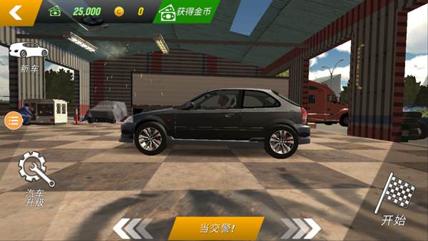 手动挡停车场2025全车解锁无限金币版游戏截图16