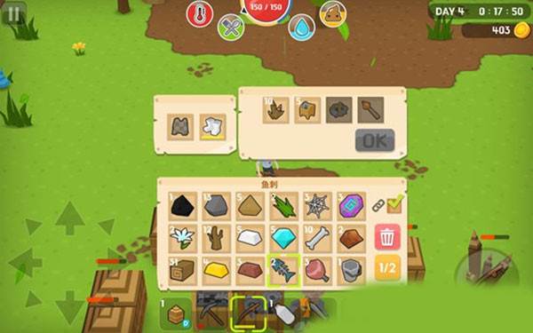 鱼刺获取攻略配图5