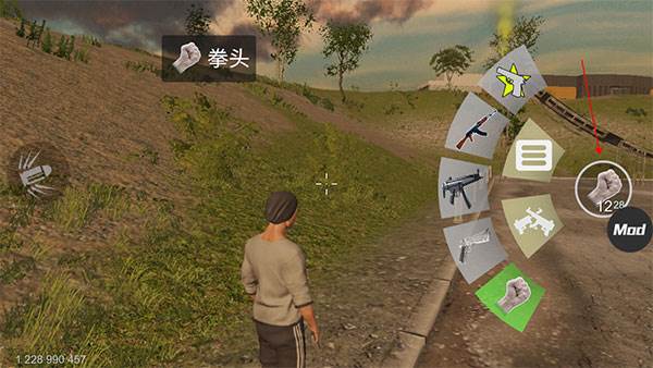 火力全开2城市狂热不减反增版游戏截图23