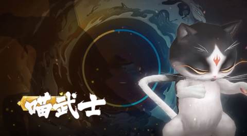 功夫之夜官服游戏截图10