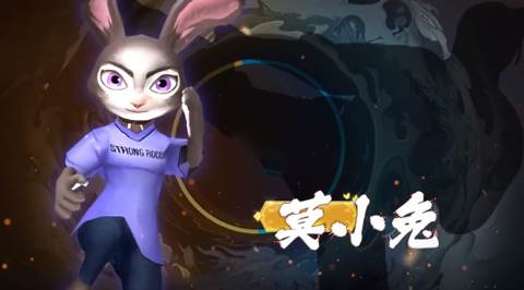 功夫之夜官服游戏截图11