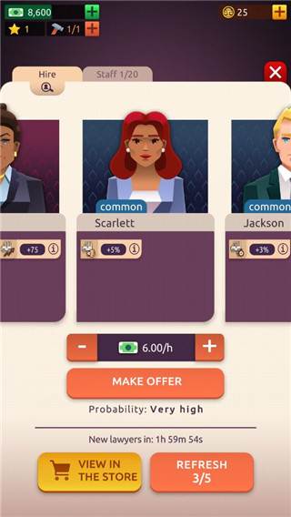 法律帝国大亨无限金币版4