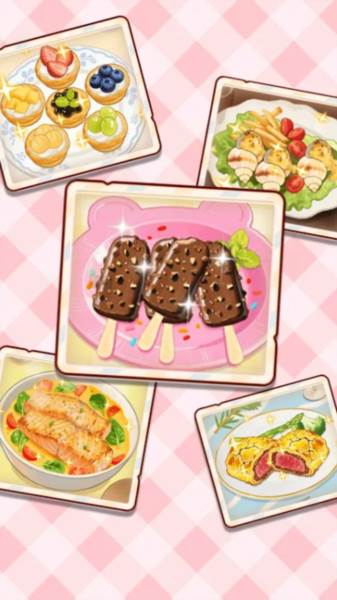 烹饪小当家截图1