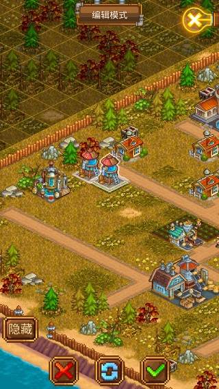 蒸汽小镇农场与战斗截图2