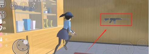 樱花校园模拟器6