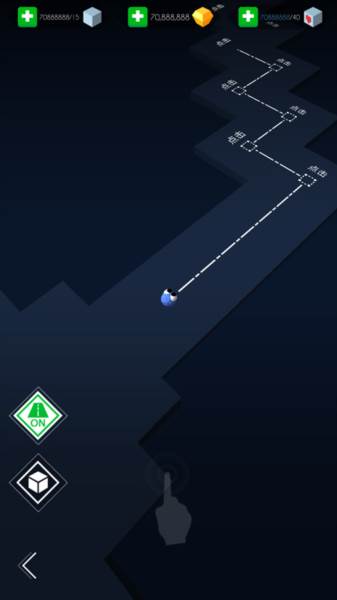 跳舞的线faded o riginal截图9