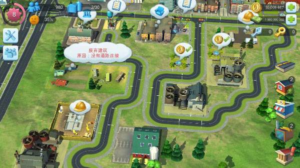 模拟城市我是市长百度版2