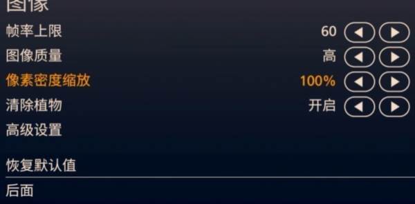 拉力赛艺术车辆全解锁版截图8